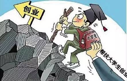 澳門高校入學(xué)涉嫌造假風(fēng)波揭秘，真相探究與應(yīng)對策略