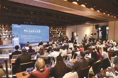 中外文化交流項(xiàng)目升級(jí)，推動(dòng)文化多樣性與全球化深度融合進(jìn)程