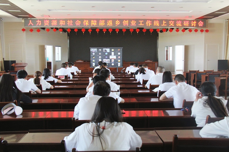 年輕人返鄉(xiāng)創(chuàng)業(yè)助力鄉(xiāng)村振興，鄉(xiāng)村振興新動(dòng)力之源