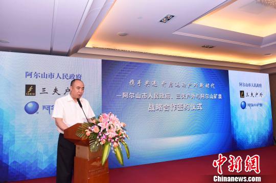 戶外運(yùn)動(dòng)熱潮推動(dòng)體育產(chǎn)業(yè)騰飛