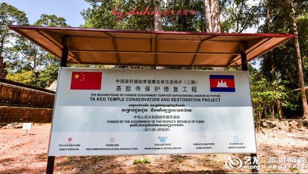 中國文化遺產(chǎn)修復(fù)技術(shù)的傳承與發(fā)展，雙重魅力的展現(xiàn)