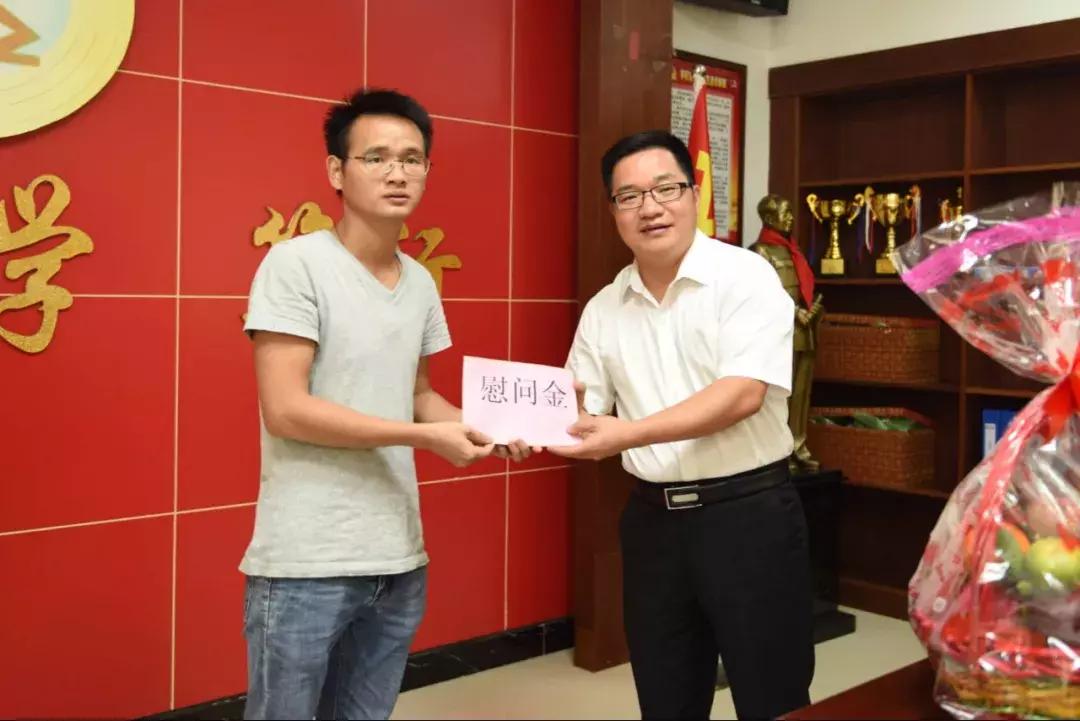 墨煙柳 第17頁(yè)