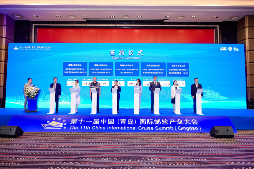 醫(yī)藥產(chǎn)業(yè)全球合作倡議發(fā)布，共建人類衛(wèi)生健康共同體