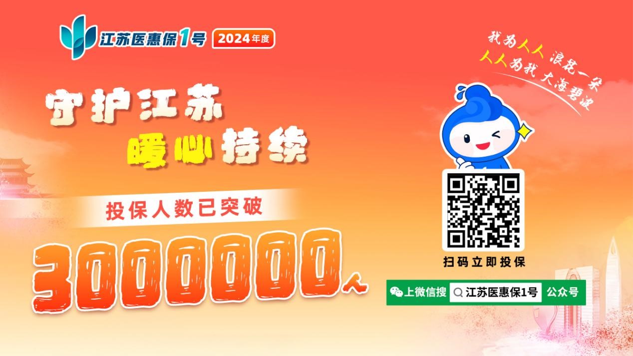 江南沐雨 第18頁(yè)