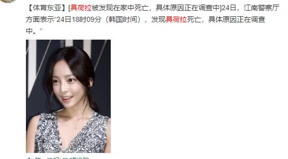 日韓性視頻,高新科技深入實(shí)施_非凡版54.29.83