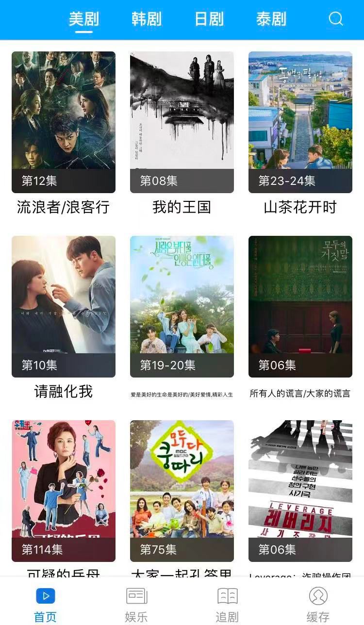 山外人精品影院,戰(zhàn)略突破深度規(guī)劃_領(lǐng)航版92.64.57