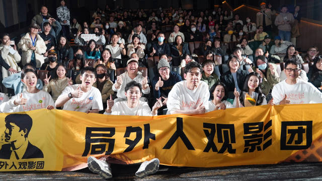 山外人精品影院,戰(zhàn)略突破深度規(guī)劃_領(lǐng)航版92.64.57