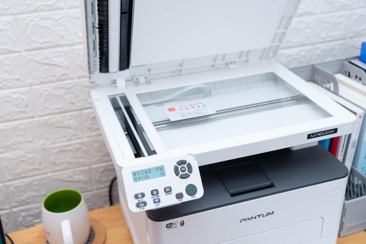 江城子 第19頁(yè)