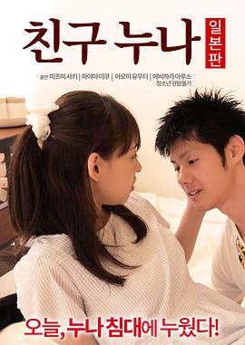 日本在線觀看,方針推進(jìn)深度解析_無敵版93.47.64