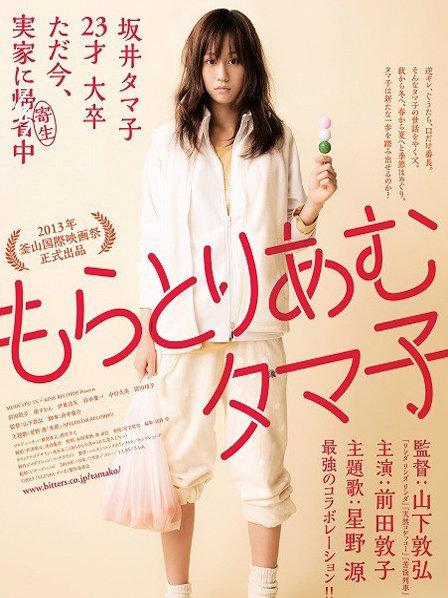 日本在線觀看,方針推進(jìn)深度解析_無(wú)敵版93.47.64