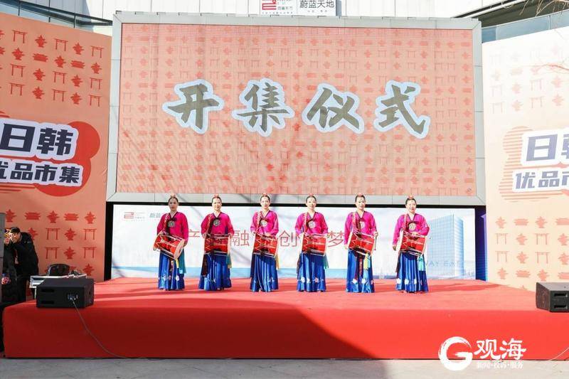 中日韓高清無(wú)專碼區(qū)2021,執(zhí)行機(jī)制精準(zhǔn)升級(jí)_無(wú)限版25.34.86