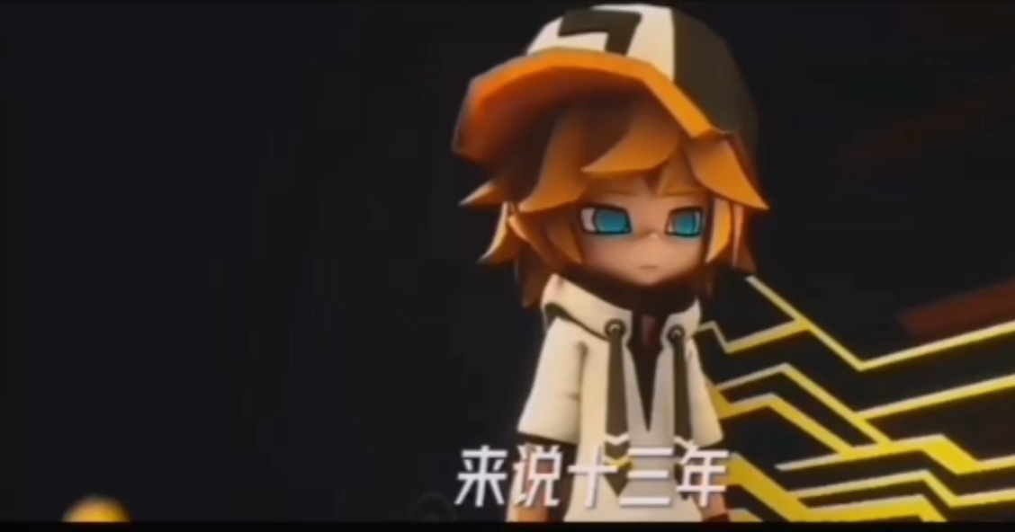 凹凸視頻在線,協(xié)同升級(jí)完美解析_璀璨版11.39.82