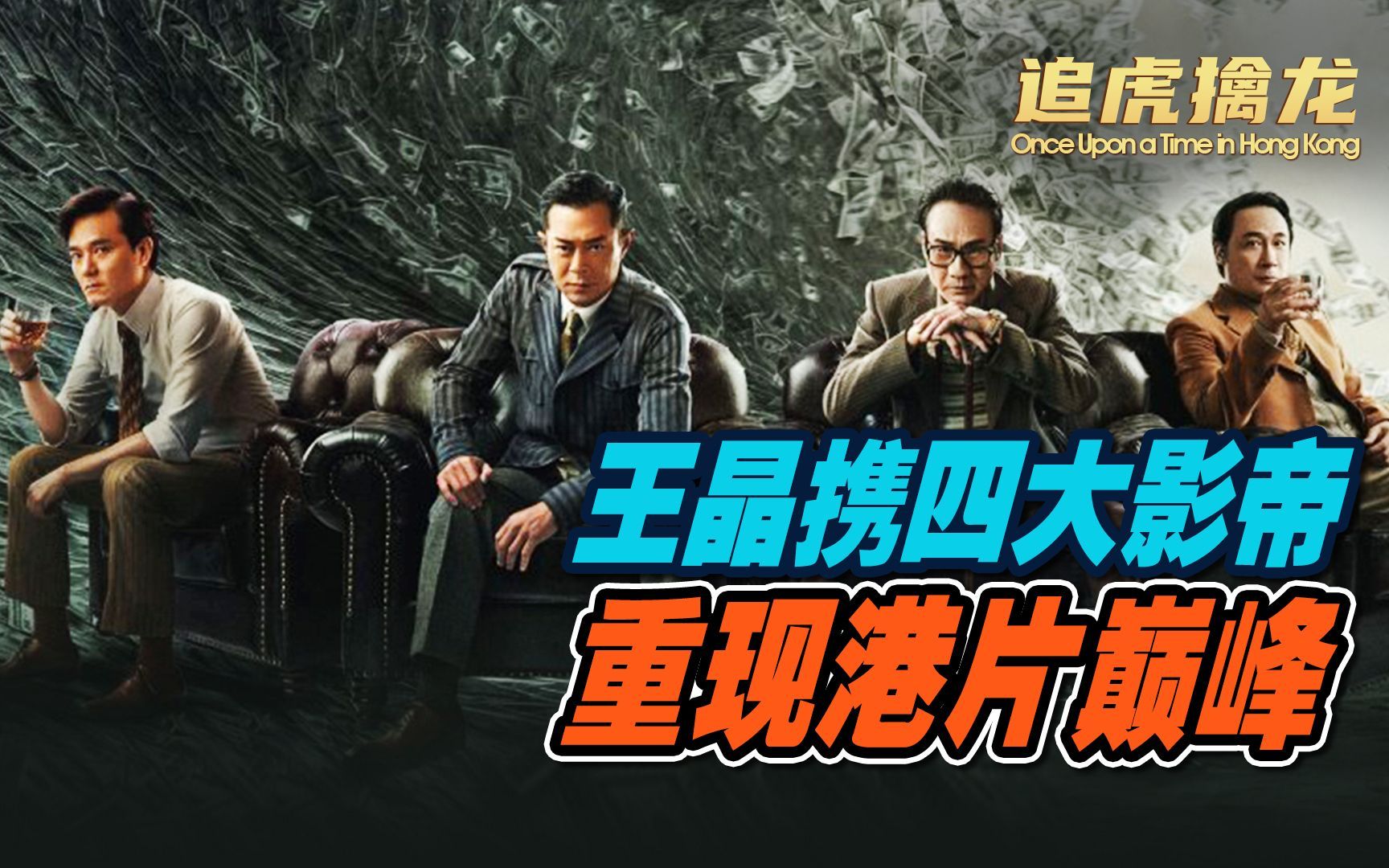 四虎影視8848dvd,方針設計精準策略_鉑金版36.12.87