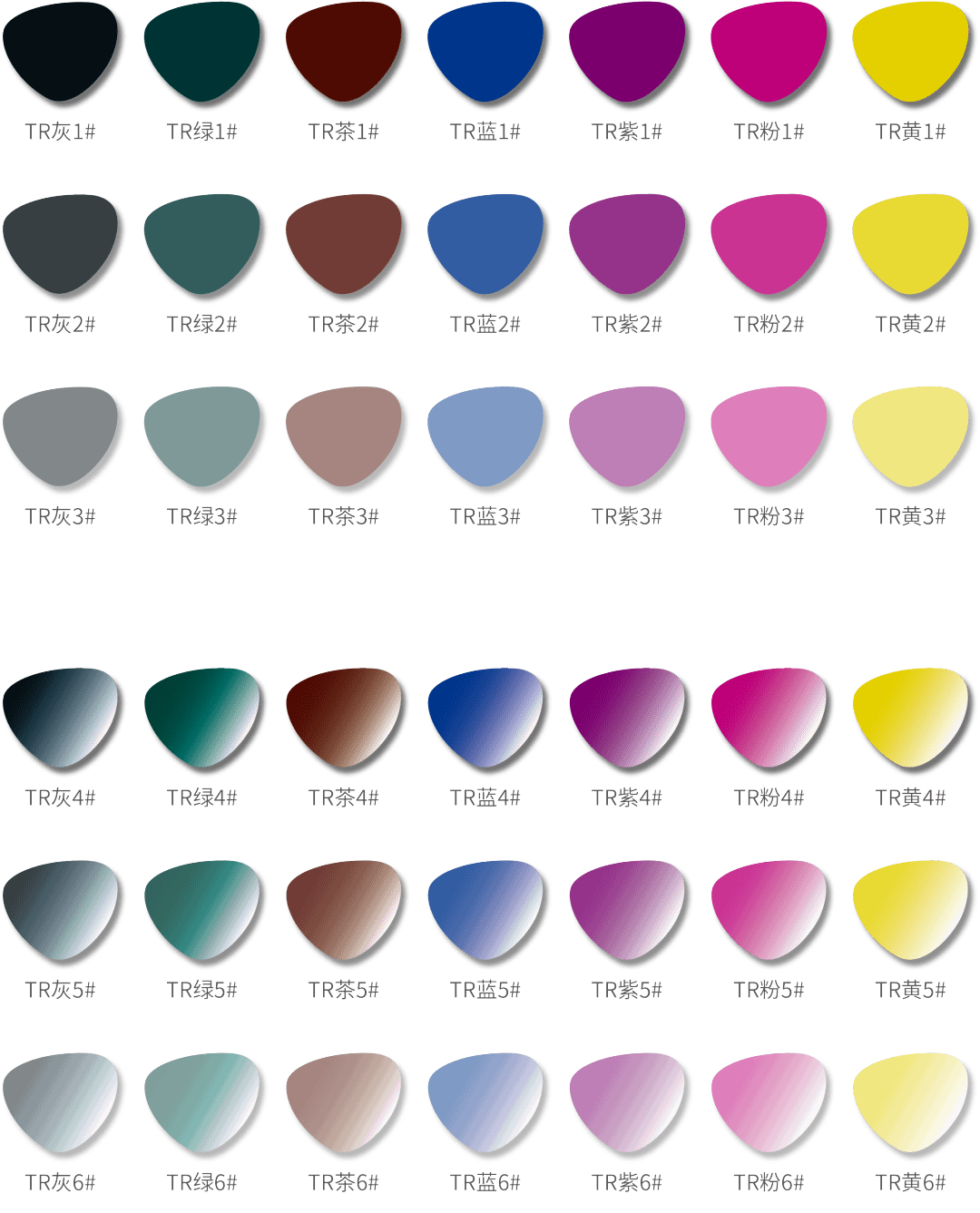 色精品,科技發(fā)展全面突破_飛躍版73.41.65