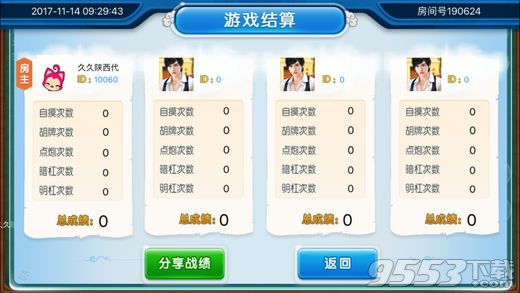 中文久久,高新科技戰(zhàn)略推進(jìn)_未來版34.59.72