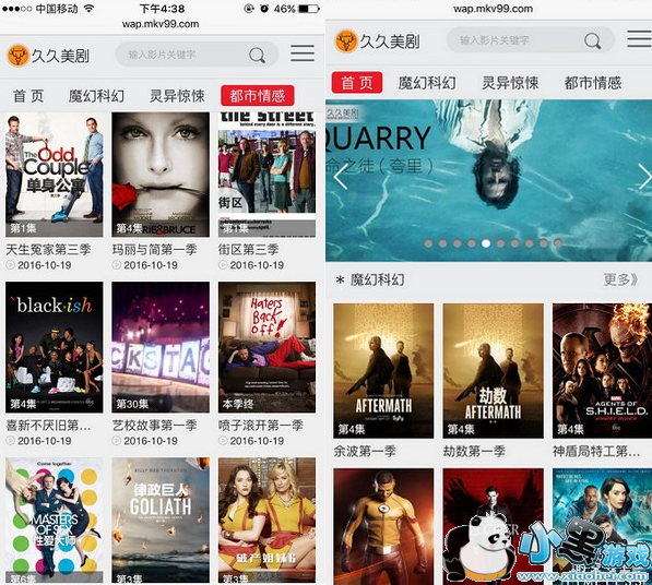 中文久久,高新科技戰(zhàn)略推進(jìn)_未來版34.59.72