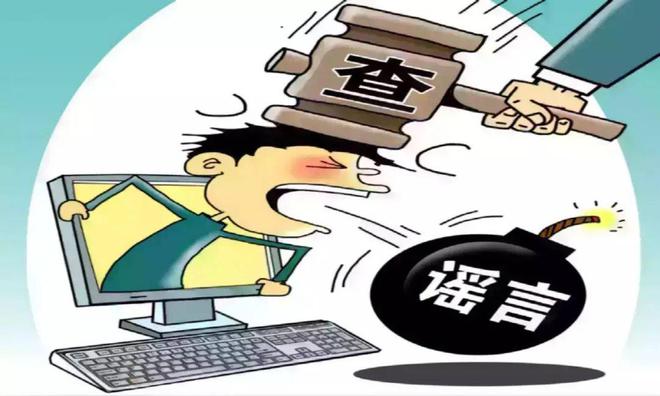 城管搶奪殘疾人交通工具事件，真相探究、謠言解析與社會反思