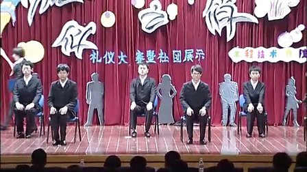 吉林高校禮儀規(guī)范引發(fā)爭議，傳統(tǒng)與現(xiàn)代文化的碰撞與反思