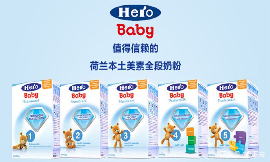 嬰幼兒奶粉質(zhì)量輿論風(fēng)波，挑戰(zhàn)與應(yīng)對策略