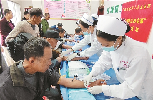 農(nóng)村衛(wèi)生健康服務(wù)體系面臨的挑戰(zhàn)與完善對(duì)策