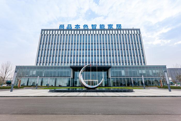 智能家居市場(chǎng)需求持續(xù)增長(zhǎng)，趨勢(shì)、機(jī)遇與挑戰(zhàn)分析