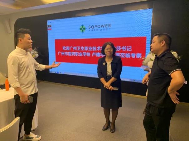 健康管理服務行業(yè)前景展望樂觀