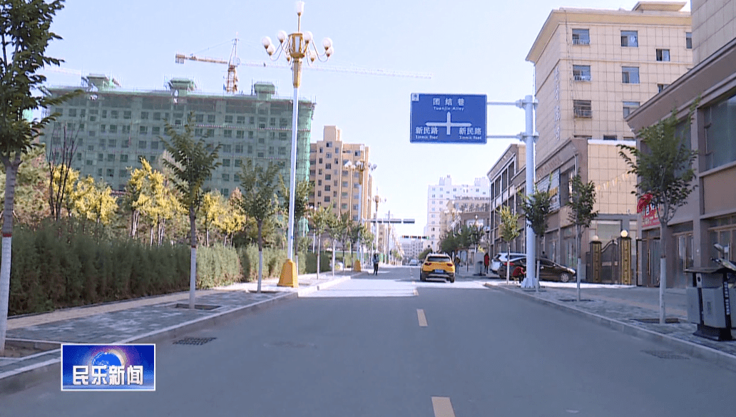 城市綠道建設，如何提升居民幸福感？