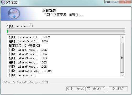 健康監(jiān)測設(shè)備用戶增長迅猛，趨勢、挑戰(zhàn)與前景展望