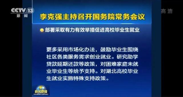 新冠后遺癥康復(fù)中心需求激增，應(yīng)對挑戰(zhàn)與未來展望