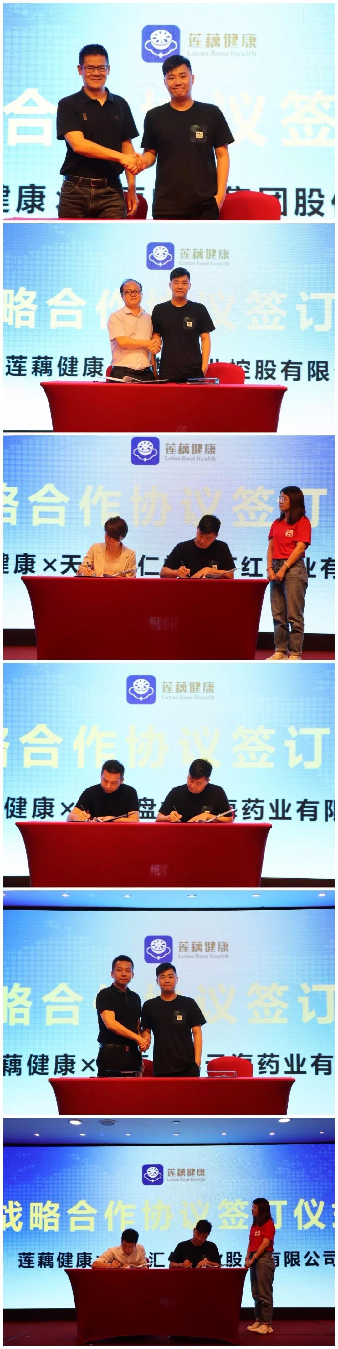 醫(yī)藥電商平臺用戶量激增，趨勢、機遇與挑戰(zhàn)分析