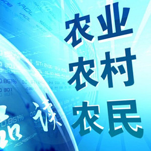 農(nóng)村生態(tài)保護(hù)政策加強(qiáng)，推動(dòng)美麗鄉(xiāng)村可持續(xù)發(fā)展的關(guān)鍵舉措