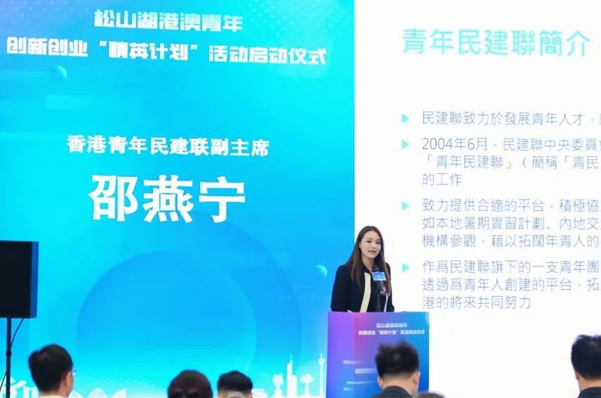 創(chuàng)業(yè)創(chuàng)新助力青年就業(yè)，激發(fā)青年群體就業(yè)新動(dòng)能