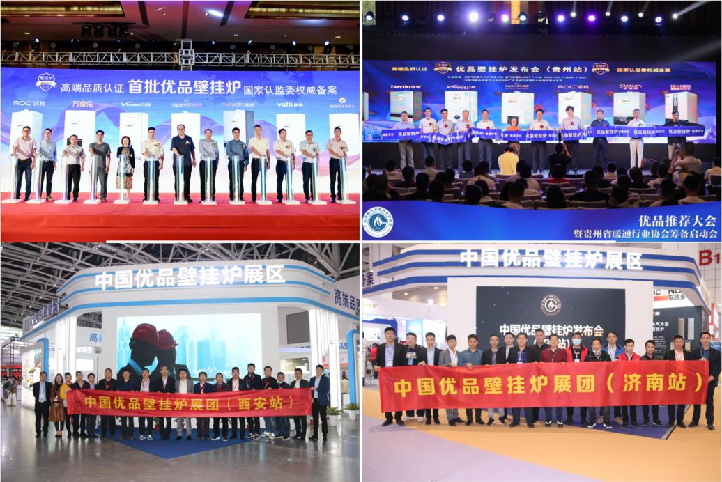 消費(fèi)升級(jí)趨勢(shì)引領(lǐng)品質(zhì)教育崛起