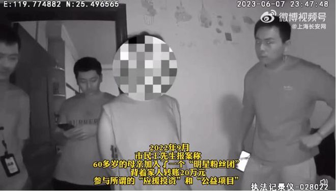 官方揭露，鄭州孤兒被騙事件真相揭秘