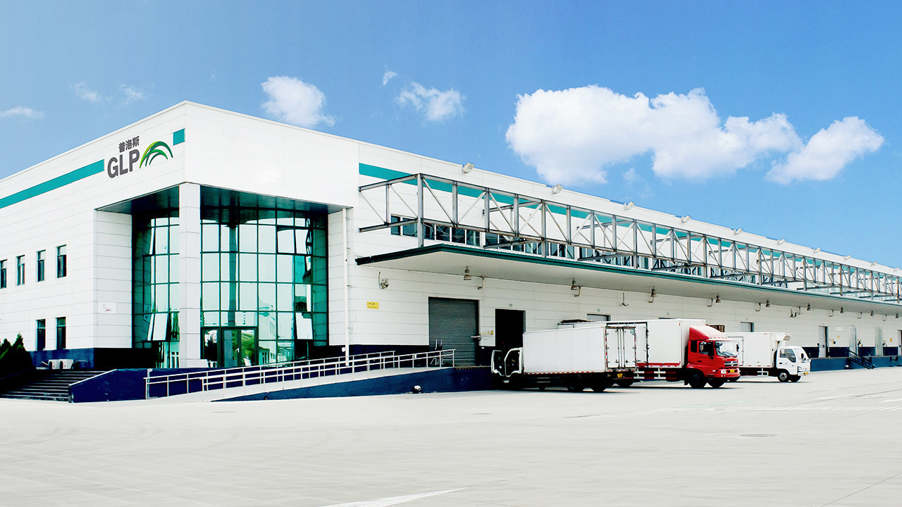 外高橋倉儲物流REITs獲批，開啟物流新時代