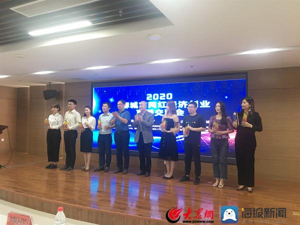 短視頻平臺對網(wǎng)紅經(jīng)濟(jì)的深遠(yuǎn)影響