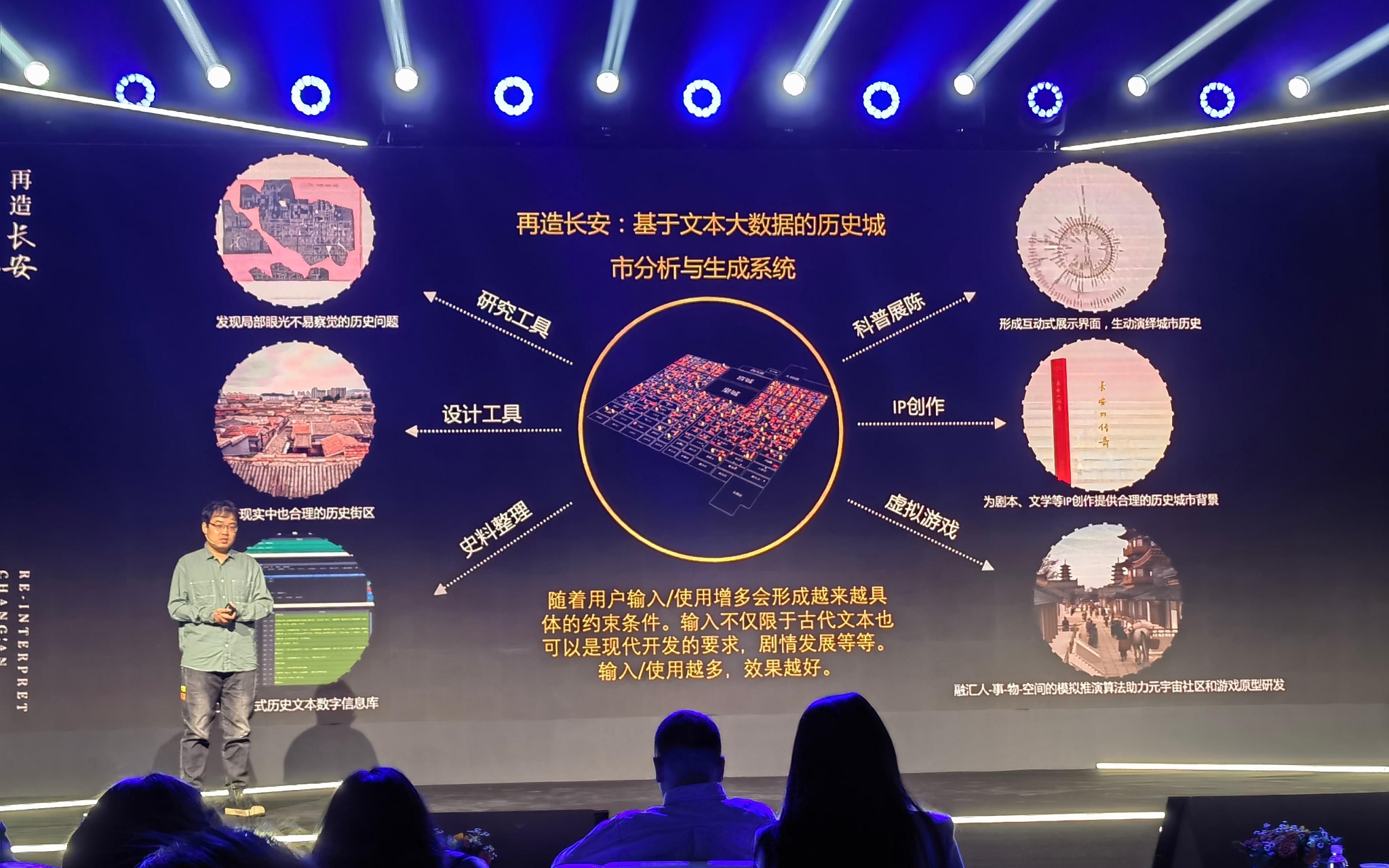 AI藝術(shù)創(chuàng)作，重塑創(chuàng)意行業(yè)的革命力量