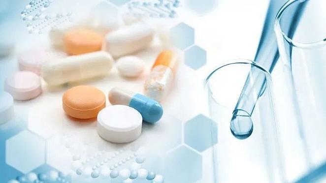 多家藥企暫停創(chuàng)新藥研發(fā)項目，行業(yè)反思與未來展望