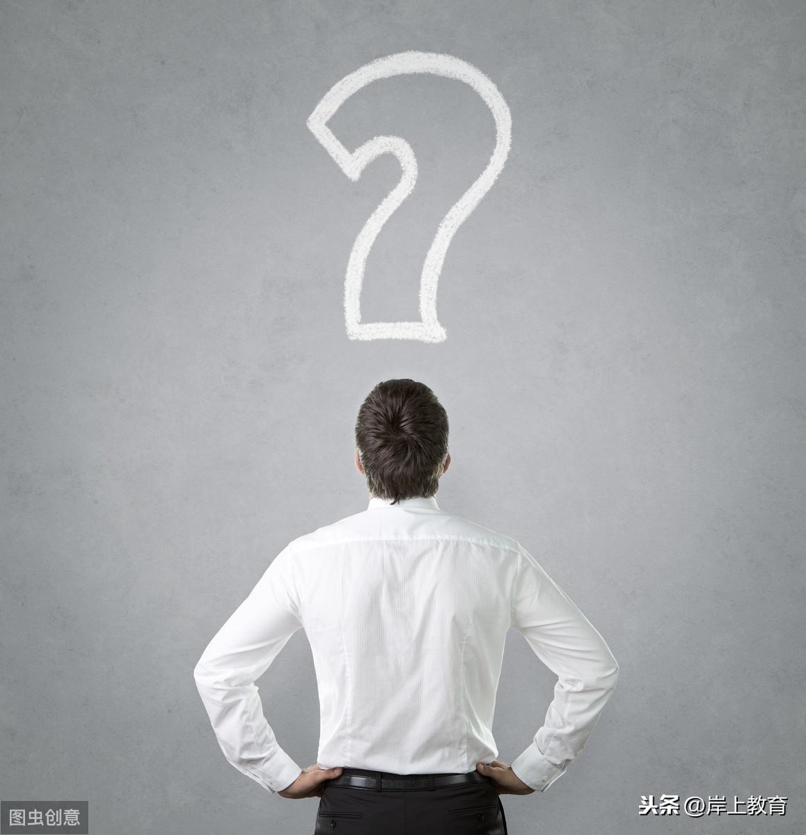 國考棄考率背后的原因及啟示分析