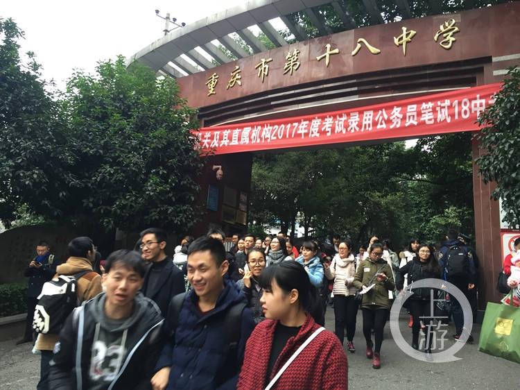 國考棄考率背后的原因及啟示分析