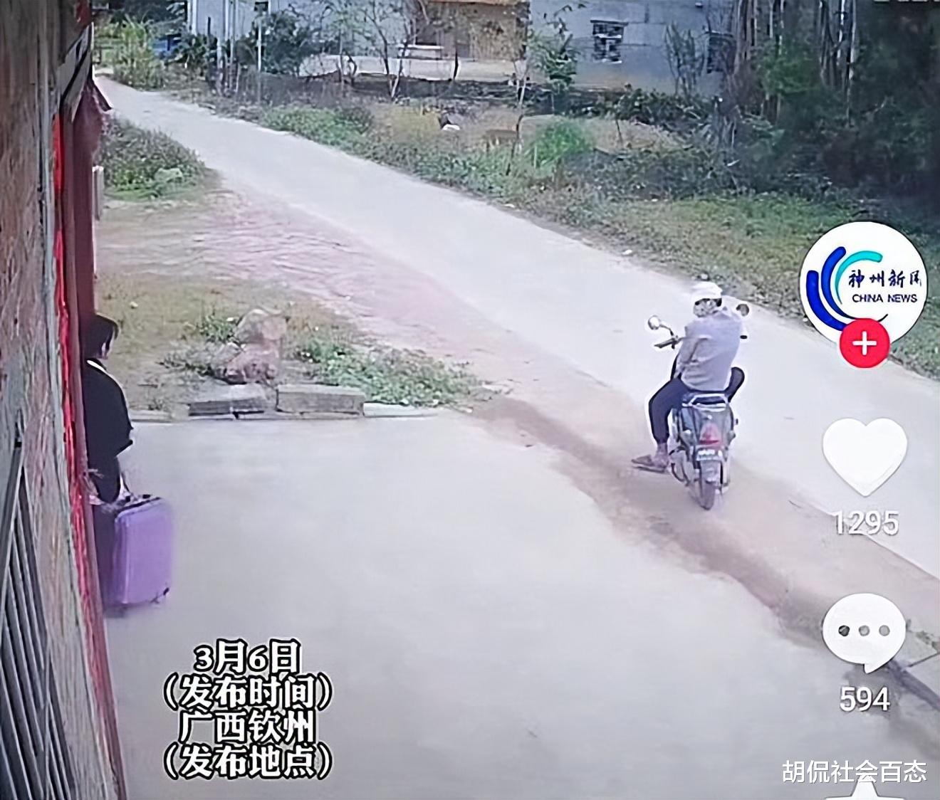 徒步女子遭馬夫猥褻勇敢揭露事件，呼吁社會(huì)正義與光明前行