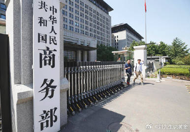 在線留言 第168頁