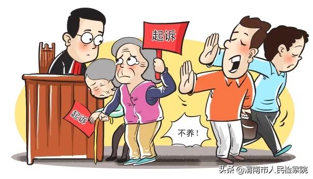 醫(yī)療糾紛引發(fā)深思，男子住院期間身亡引發(fā)家屬起訴醫(yī)院事件