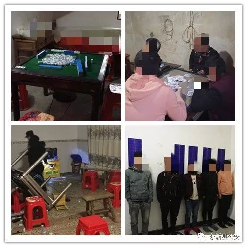 江西網(wǎng)絡(luò)聚眾賭博案揭示虛擬世界的法律盲點(diǎn)