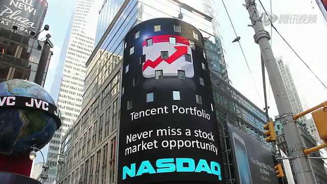 納斯達克證券交易所App下載攻略