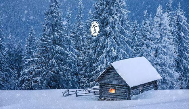 冬季貼三伏貼的最佳時機與注意事項解讀