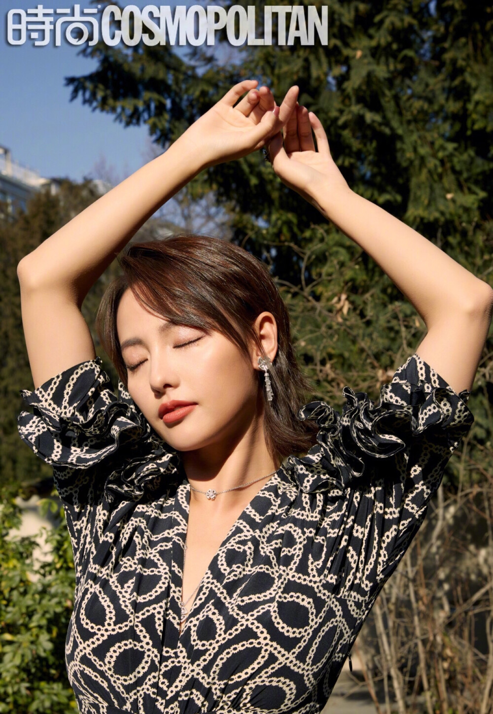 張嘉倪最新消息新聞速遞