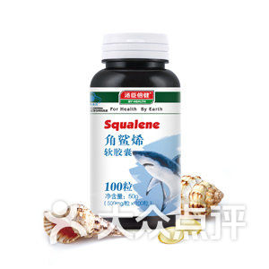 湯臣倍健營養(yǎng)家，健康產(chǎn)業(yè)先鋒引領(lǐng)者