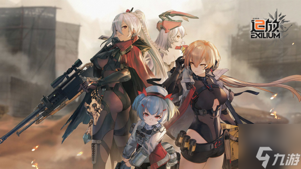 少女前線2角色圖鑒，深度解析游戲角色與世界觀探索