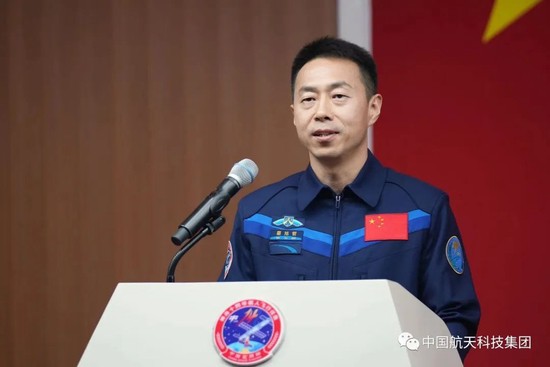 蔡旭哲航天員個人資料簡歷簡介